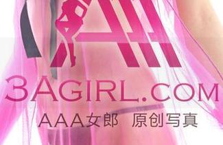 3Agirl女郎 – 你好，主人！一起沉浸在潇甜甜的美图和套图中，别忘了喝水哦！