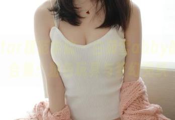MFStar模范学院 – 白茹雪abby的写真合集：粉色玩具与梦幻交织