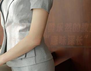 MFStar模范学院 – 黄乐然的教室风云：高清图片捕捉那些“意味深长”的表情