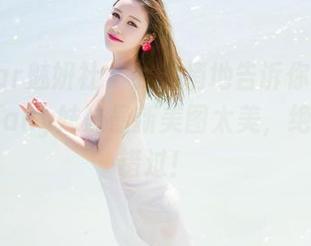 MiStar魅妍社 – 我悄悄地告诉你，陈嘉嘉Tiffany妹妹最新美图太美，绝对不容错过！