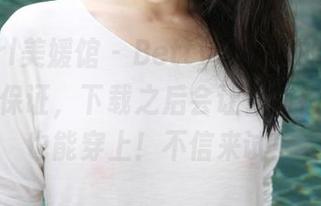 MyGirl美媛馆 – Betty林子欣的婚纱图集：我保证，下载之后会让你有错觉自己也能穿上！不信来试！