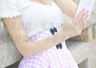 MyGirl美媛馆 – 写真中的沫晓伊：吊带风格炸裂，不怕你不敢看