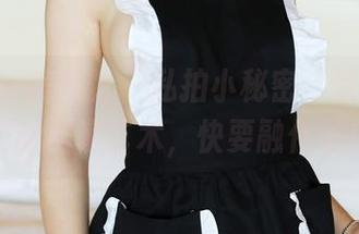 MyGirl美媛馆 – 私拍小秘密：软软爱吃肉的居家艺术，快要融化了！