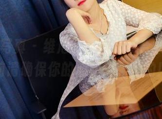 PANS写真 – 维尼比基尼秀场合集，下载前请确保你的心脏是强壮的！