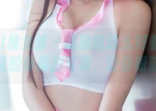 TuiGirl推女郎 – 运动能这么好看？观看哈尼宝宝的体操服写真，让你眼前一亮！