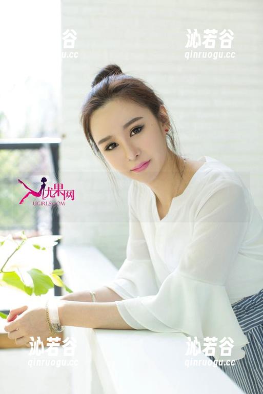 UGirls尤果网 - 白熙萌那些女孩，你不看可真是错过了不少精彩作品