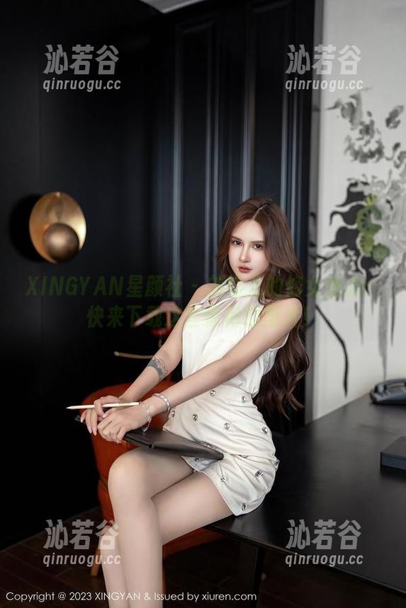 XINGYAN星颜社-刘钰儿 XINGYAN星颜社 - 刘钰儿的修女魅力:快来下载这些惊艳的图片!
