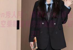 Xiuren秀人网 – 跟着Cris_卓娅祺在线图集：空乘制服和肉丝美腿，飞到你心里去！