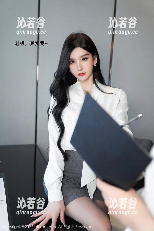 Xiuren秀人网 - 吊带的魅力无限，“奶茶味的包子”写真更新，甜蜜袭来