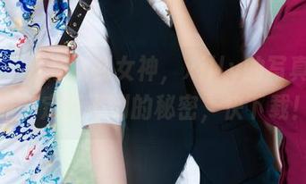 丽柜 – 从修女到女神，xilly的写真集里你一定想不到的秘密，快下载！