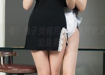 丽柜 – 看！兔子如何用全套图片定义温柔的边界！