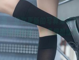 兔玩映画，这次更新的写真集痛击你的心！妹妹的可爱白丝，光是想想就要哆嗦了。