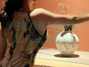 微密圈 – 当白衬衫遇上周妍希——原图图包，简直太美了！