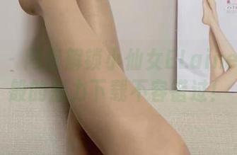 微密圈 – 网盘解锁小仙女ELaine：女神般的魅力下载不容错过！