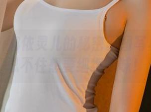 尤果网 – 娜依灵儿的秘密原图写真：让人忍不住想要细细品味！