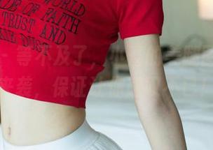 尤果网 – 等不及了，小喜的美腿图片分享来袭，保证让你感叹不已！