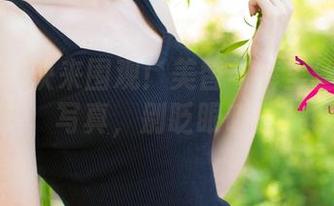 尤果网 – 快来围观！美替与裤里丝的精选写真，别眨眼哦！