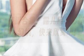 尤果网 – 美脚合集：露儿用光影打造的‘腿’幻境，快来欣赏吧！