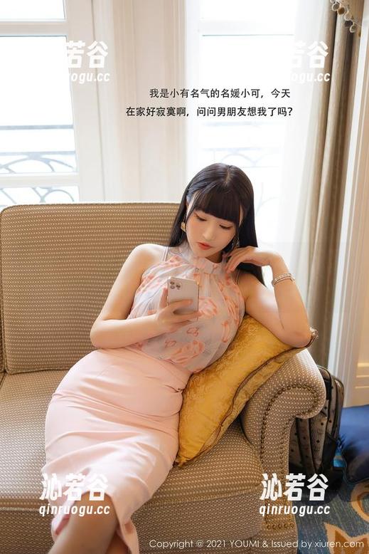 尤蜜荟-樱小白baby 尤蜜荟 - 当樱小白baby邂逅海边:无圣光美图的完美反击