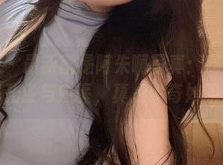 微密圈 – 最新就是阿朱啊写真：高启强眼中的孔雀与中医，真是个奇妙组合。