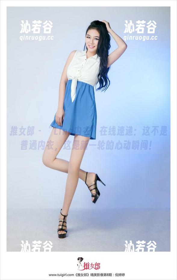 推女郎-Lina 推女郎 - “Lina内衣”在线速递:这不是普通内衣,这是新一轮的心动瞬间!