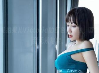 微密圈 – 私拍果儿Victoria的红色吊带袜，直接就把我辣到无从招架。
