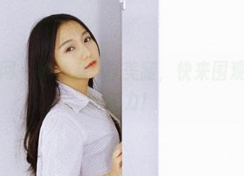 果团网 – 收集龚玥菲美腿，快来围观这腿的魅力！