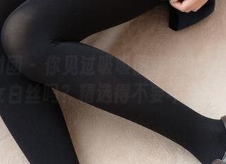 森萝财团 – 你见过吸吸图库中的小清新少女白丝吗？精选得不要不要的！