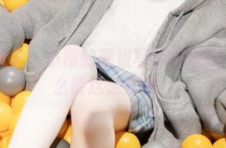 森萝财团 – 小樱的御姐写真集精选：她怎么能这么完美！