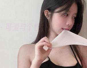 微密圈 – 可爱与个性，火龙果羊的定制作品大曝光
