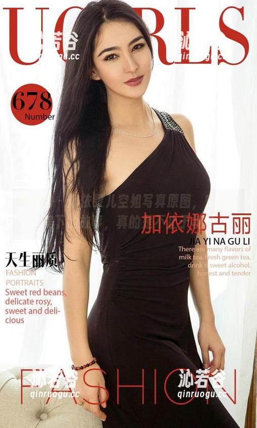 爱尤物 - 娜依灵儿空姐写真原图，空中之美下的故事，真的是不止于视觉
