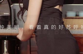爱尤物 – 沈佳熹在线，总觉得白衬衫的魅力超出了我的想象，合集真好！