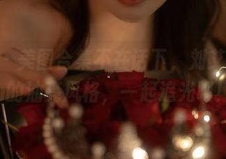 秀人网 – 美图合集不在话下，刘艾琳Allen的油亮风格，一起追光吧！
