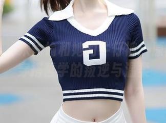 秀人网 – 宋愉愉和她的牛仔裤：原图展示穿搭哲学的叛逆与温柔