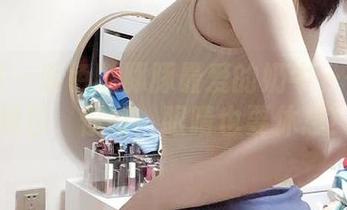 微密圈 – 紫色哒豚豚最爱的奶牛——福利图包，你好，眼睛也要休息！