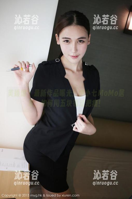 美媛馆-伊小七MoMo 美媛馆 - 最新作品曝光:伊小七MoMo居家,如何用五块钱过把瘾!