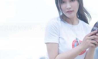 泳池里的脱尾巴Mizuki：无圣光原图，简直要让人自愧不如！