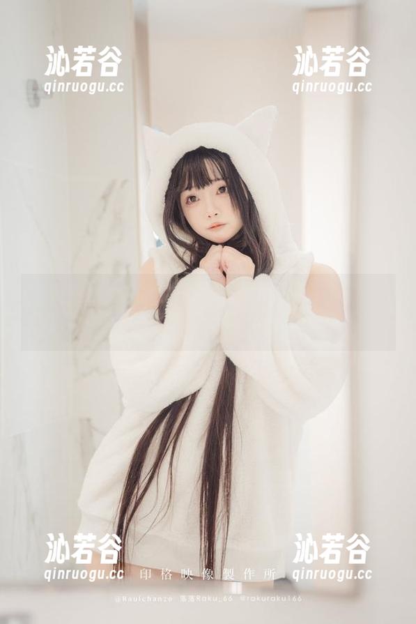 落落Raku的奶牛写真图集：说不定这就是你的理想生活！