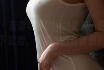 蜜桃社 – 看看琉璃lily的美脚：这份写真集下载后，你能抵挡住诱惑吗？
