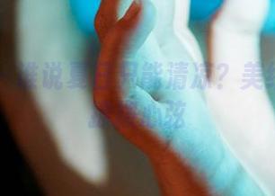蜜桃社 – 谁说夏日只能清凉？美绪的写真撩拨心弦