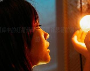 蜜桃社 – 图库中的红裙传奇：下载许思铭的独特时刻，无法抗拒的好奇！