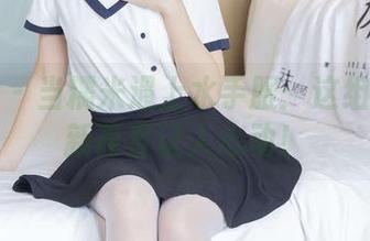 袜啵啵 – 当糯米遇上水手服：这组美图更新简直让人心动！