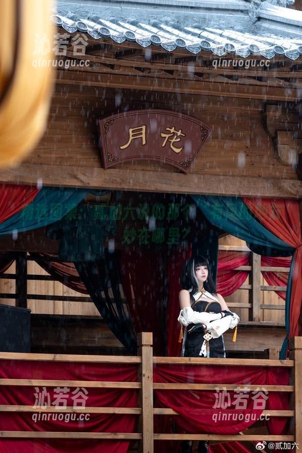 贰加六 精选图集:贰加六说的那个‘有风的地方’妙在哪里?