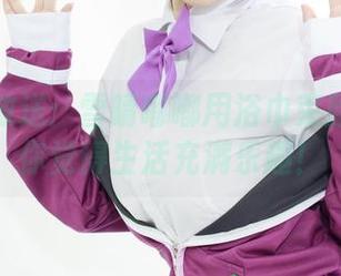 高清大放送：雪晴嘟嘟用浴巾束腰肚兜让你觉得生活充满乐趣！