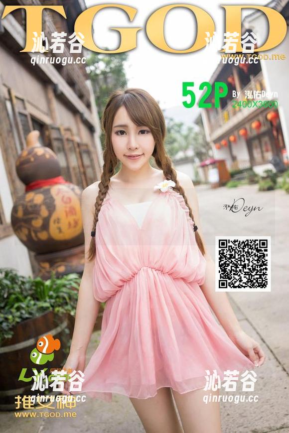 青豆客 - 看！汪佩妮Penny空姐分享大集结，轻松飞翔的魅力